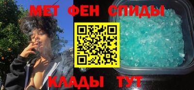 синтетический гашиш Бузулук