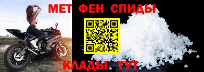 синтетический гашиш Бузулук