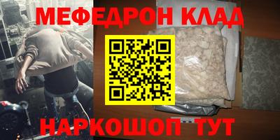 индика Будённовск