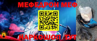 индика Будённовск