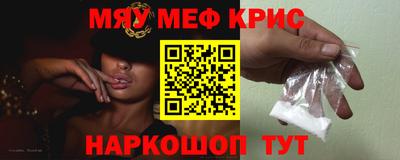 индика Будённовск